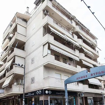 Vironas Delight Cozy 1bd With Lovely Balcony * Athens